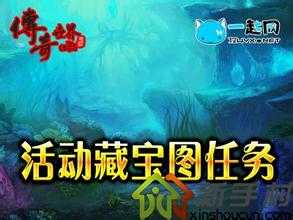 探索寒冰走廊地图:详细指南助您轻松获胜!单职业传奇