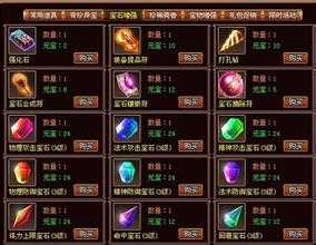 这三种职业广泛需要的高超操作技巧