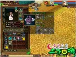 重磅!教你在热血传奇sf中制作斩月重力头盔,无锡熔炼大揭秘!